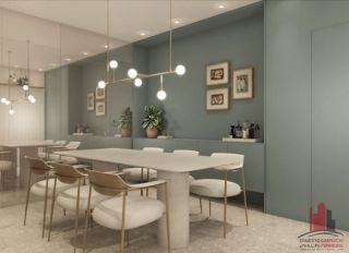 Edf. Allegro 4 Quartos 2 Suítes 125m² nas Graças