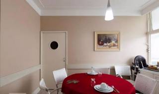 Apartamento Residencial à venda, Cerqueira César, São Paulo - AP11046.