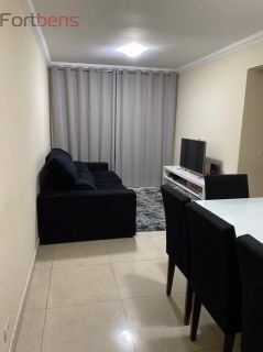 Apartamento Para Vender com 2 quartos no bairro Vila Fachini em São Paulo