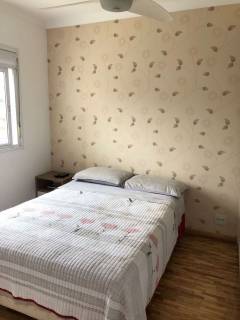 Apartamento Residencial à venda, Campo Belo, São Paulo - AP11458.