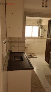 Apartamento Para Vender com 3 quartos 1 suítes no bairro Vila Olímpia em São Paulo