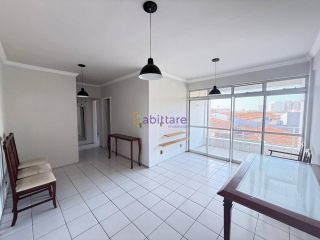 Apartamento de 119m² com 3 quartos (1 suítes) no Alto do Vinhais - Cohafuma