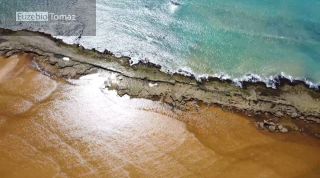 Terreno a beira mar de sonho verde