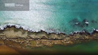 Oportunidade única! Terreno a beira mar