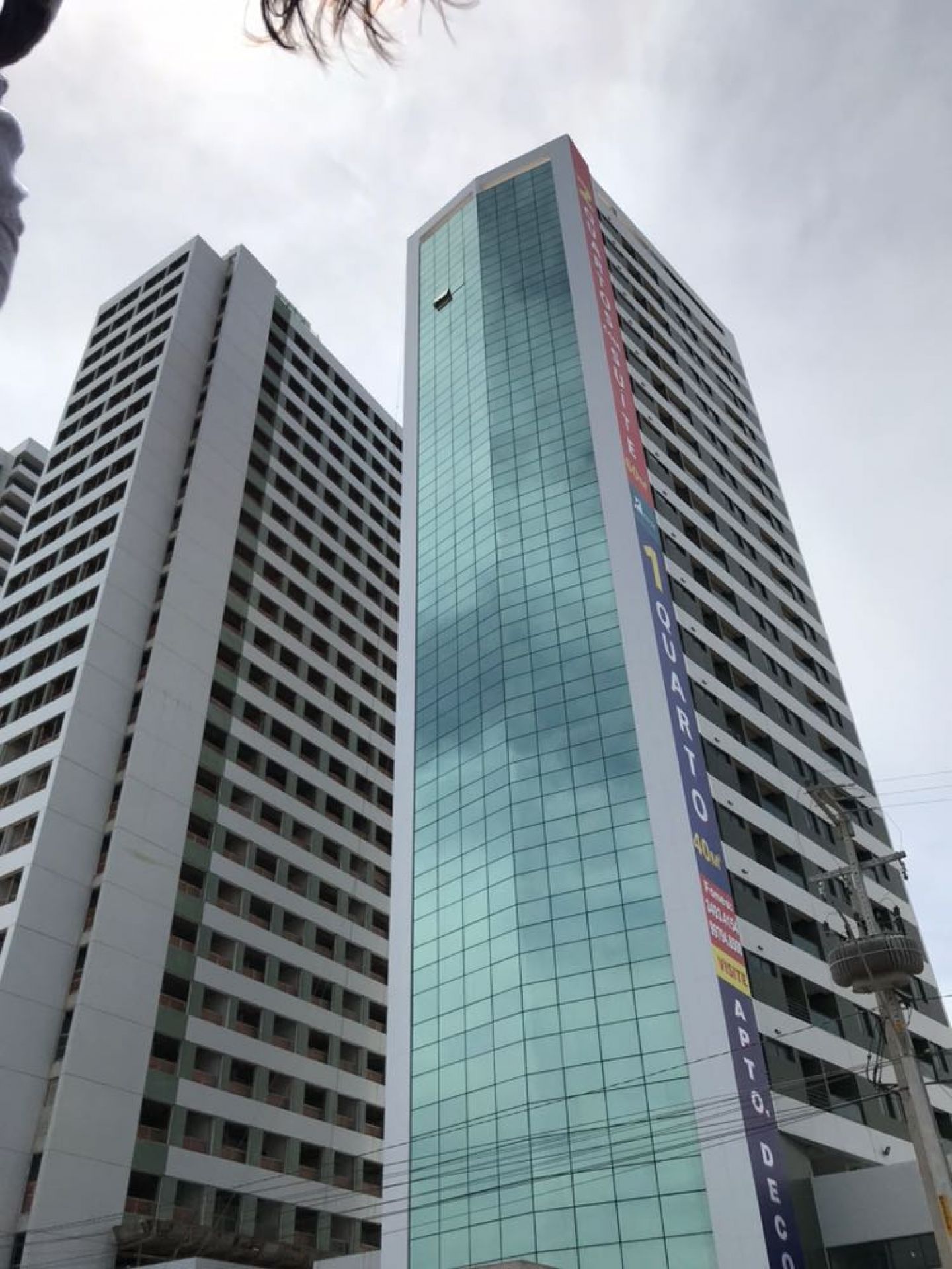 Edifício Estação Atlântico Sul