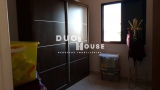 Apartamento no Jardim das Indústrias 3 dorms 87m²