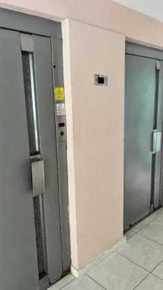 Apartamento 2 /4 e 1 suíte Jardim Armação