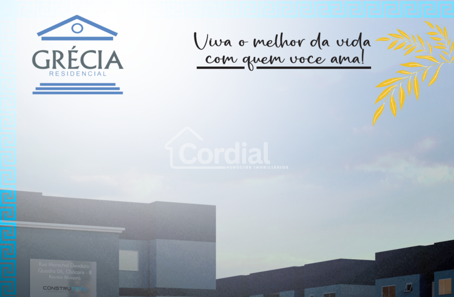  Residencial Grécia